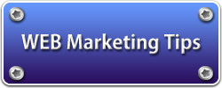 WEB Marketing Blog Title